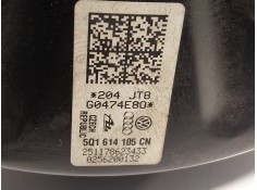 Recambio de servofreno para seat leon (5f1) 1.6 tdi referencia OEM IAM  5Q1614105  2
