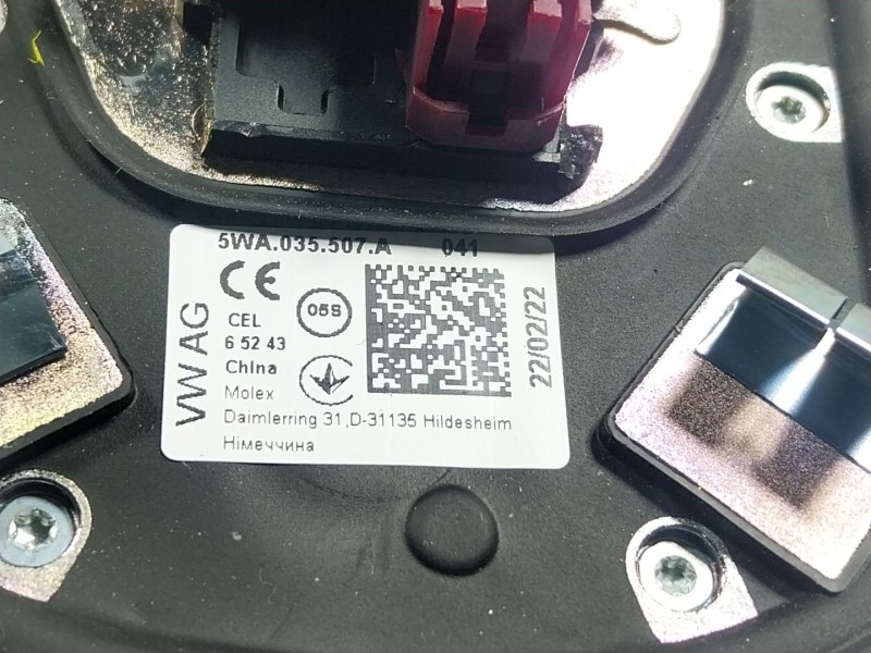 Recambio de antena para cupra leon sportstourer (kl8) 1.4 tsi phev referencia OEM IAM  5WA035507 