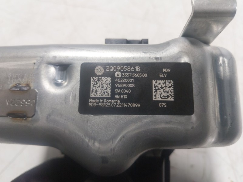 Recambio de antirrobo para seat ateca (kh7) 1.5 16v tsi act referencia OEM IAM  2Q0905861B 