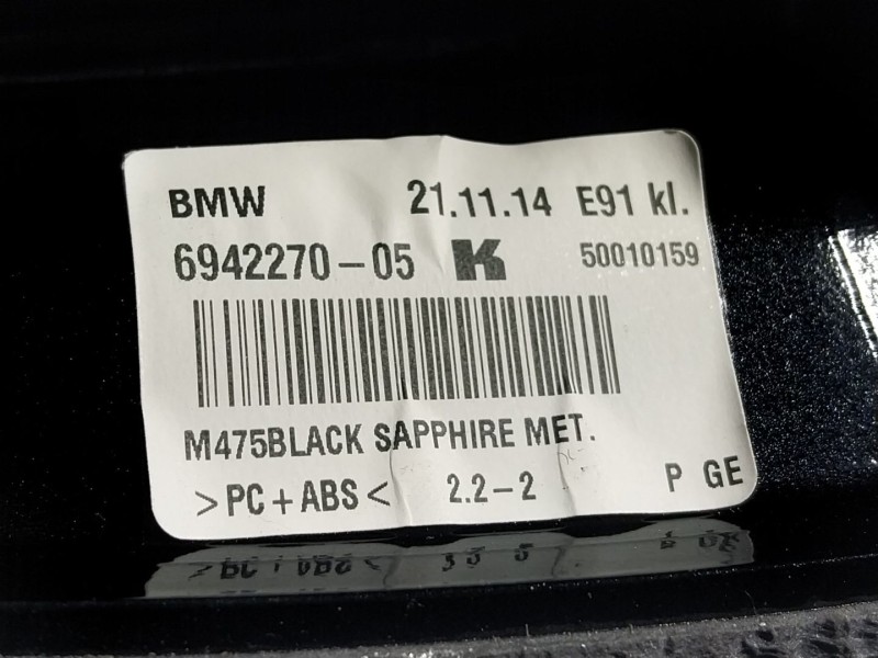 Recambio de antena para bmw x1 (e84) 2.0 16v turbodiesel referencia OEM IAM  922689503 