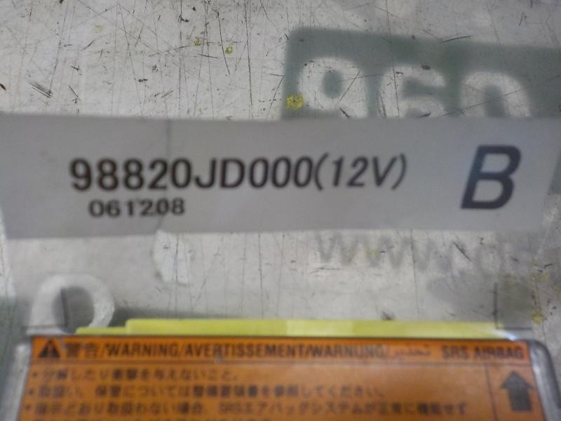 Recambio de centralita airbag para nissan qashqai (j10) 1.5 dci turbodiesel cat referencia OEM IAM   