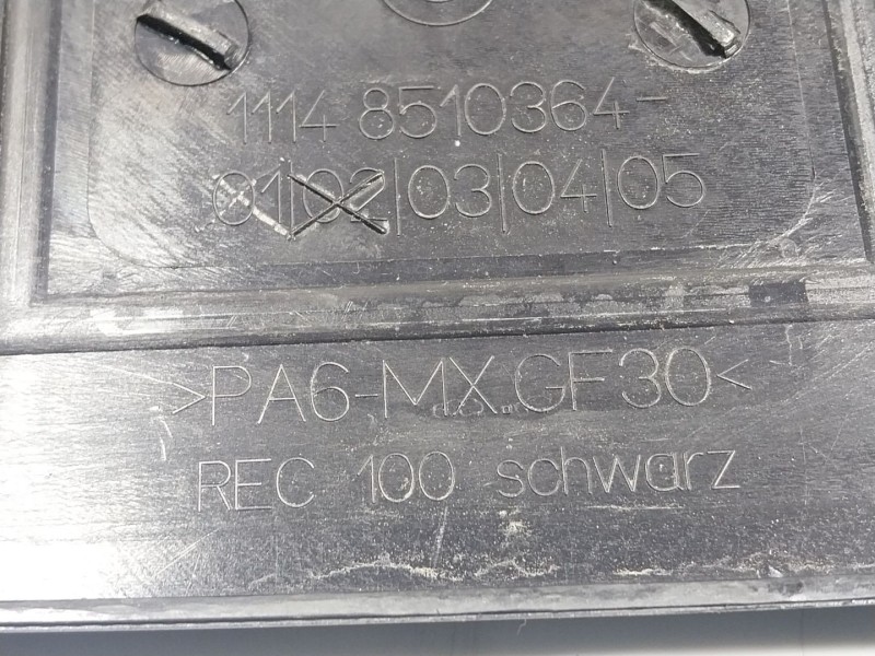 Recambio de tapa motor para bmw x1 (e84) 2.0 16v turbodiesel referencia OEM IAM  11148510364 