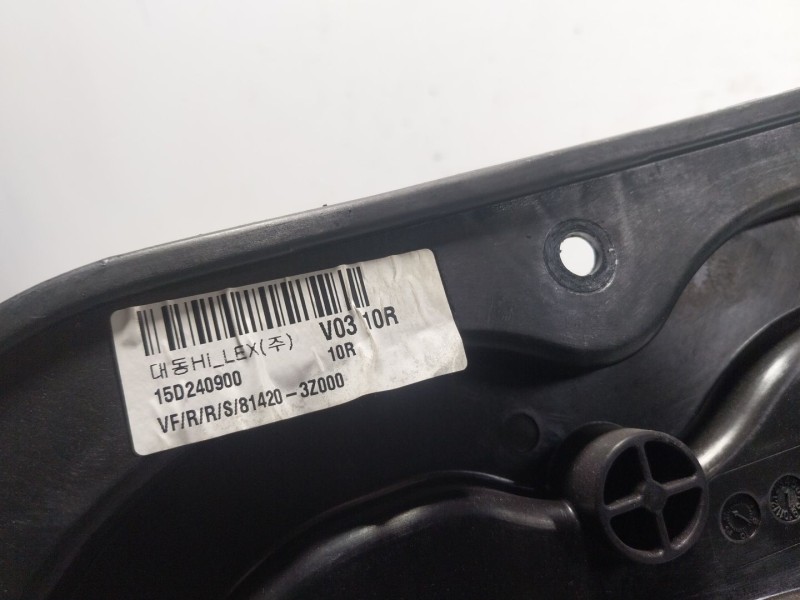 Recambio de elevalunas trasero derecho para hyundai i40 i (vf) 1.7 crdi referencia OEM IAM  15D240900 