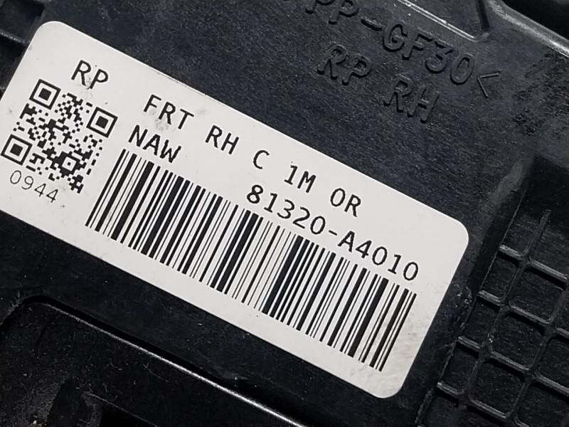 Recambio de cerradura puerta delantera derecha para kia carens iv 1.7 crdi referencia OEM IAM  81320A4010 