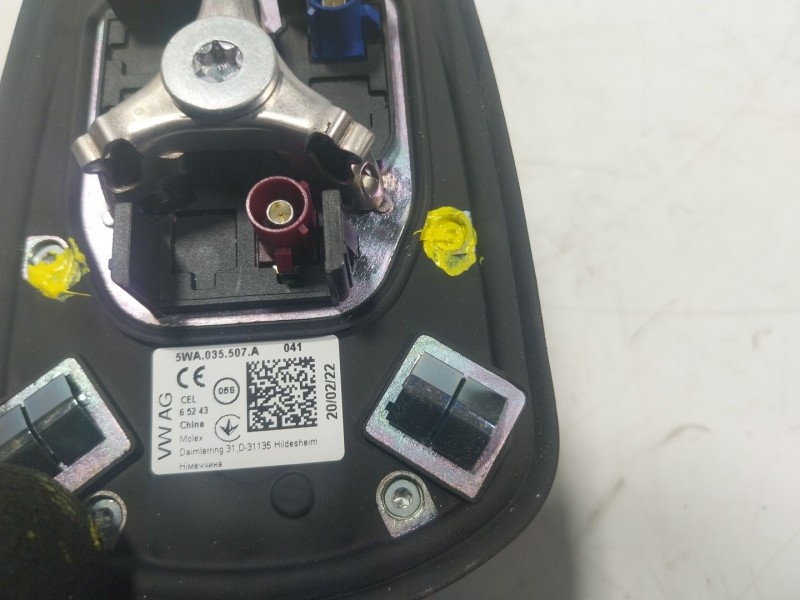 Recambio de antena para cupra leon sportstourer (kl8) 1.4 tsi phev referencia OEM IAM  5WA035507A 