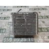 Recambio de evaporador aire acondicionado para ford ka (ccu) trend + referencia OEM IAM 1751161  