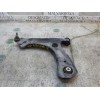 Recambio de brazo suspension inferior delantero izquierdo para seat ibiza (6j5) stylance / style referencia OEM IAM 6R0407151F  