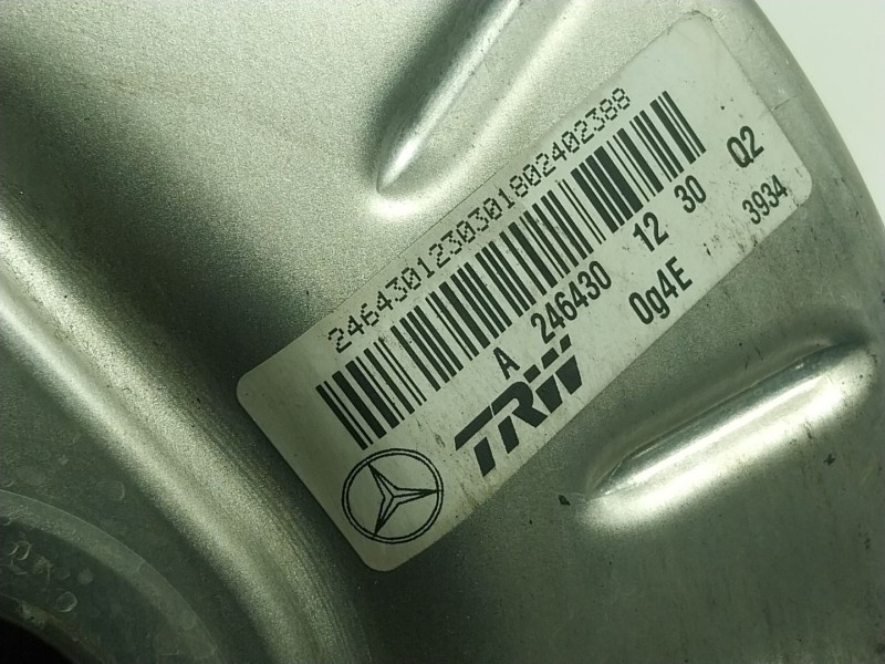 Recambio de servofreno para mercedes-benz clase gla (x156) gla 180 (156.942) referencia OEM IAM  A2464301230 