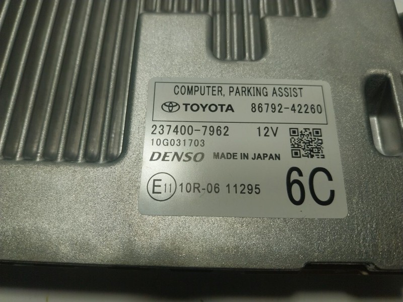 Recambio de modulo electronico para toyota rav 4 v (_a5_, _h5_) 2.5 hybrid (axap54) referencia OEM IAM  8679242260 