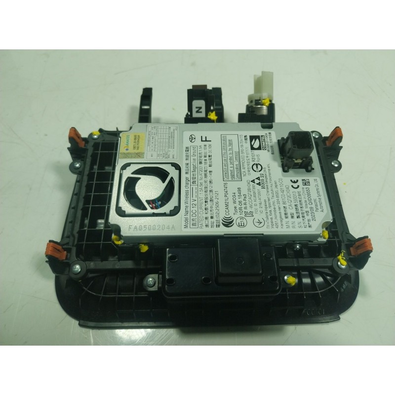 Recambio de modulo electronico para toyota rav 4 v (_a5_, _h5_) 2.5 hybrid (axap54) referencia OEM IAM  861C042110C0 