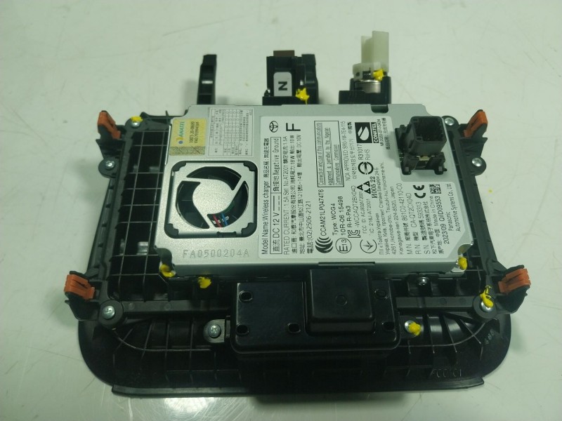 Recambio de modulo electronico para toyota rav 4 v (_a5_, _h5_) 2.5 hybrid (axap54) referencia OEM IAM  861C042110C0 