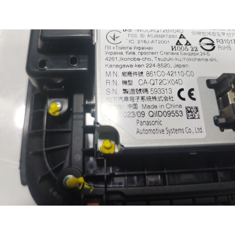 Recambio de modulo electronico para toyota rav 4 v (_a5_, _h5_) 2.5 hybrid (axap54) referencia OEM IAM  861C042110C0 
