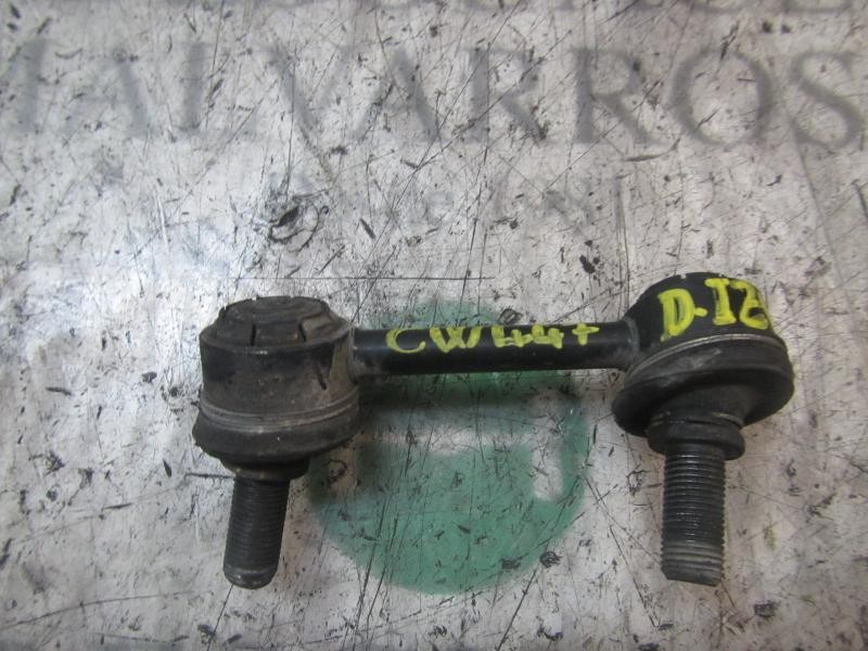 Recambio de tirante delantero izquierdo para kia sorento 2.5 crdi concept referencia OEM IAM 548113E110  