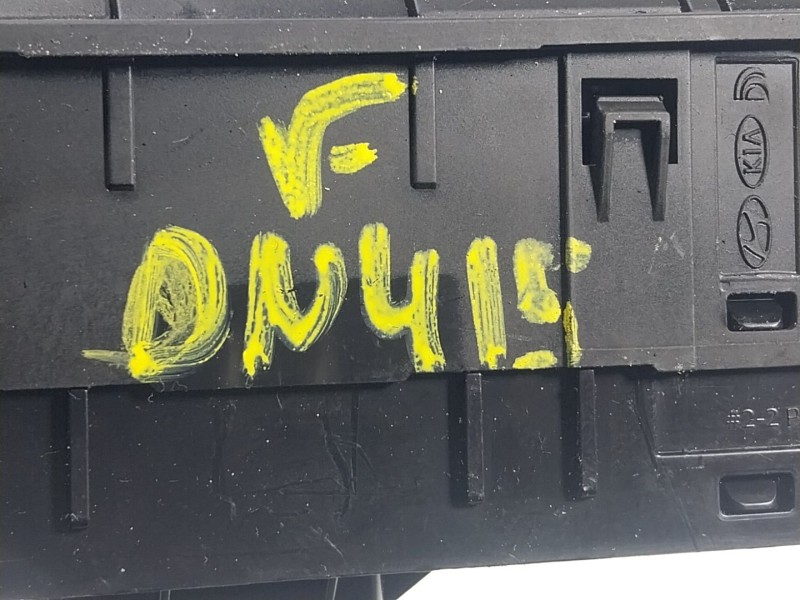 Recambio de modulo electronico para hyundai tucson (tl, tle) 1.7 crdi referencia OEM IAM  93710D7190 