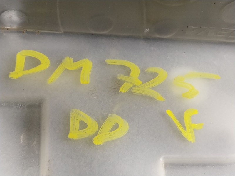 Recambio de cerradura puerta delantera derecha para peugeot 208 (p2) 1.2 puretech referencia OEM IAM  1A006451 