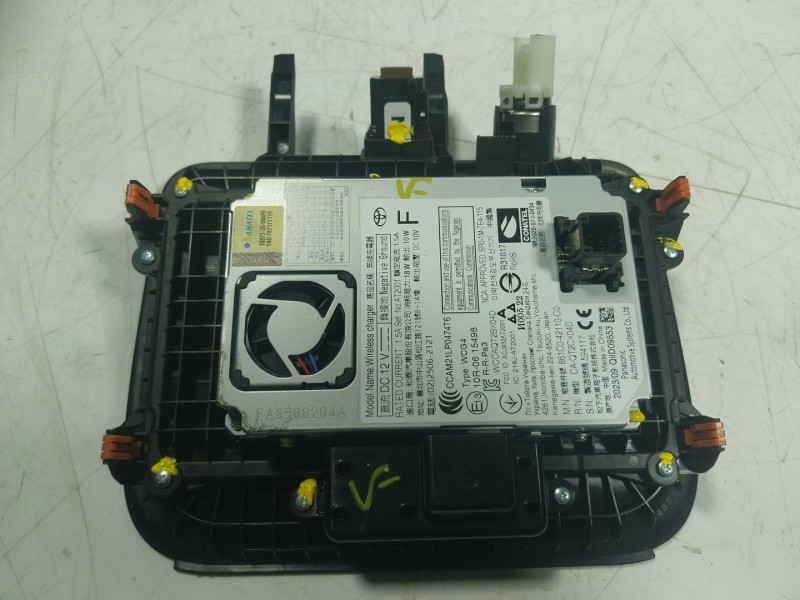 Recambio de modulo electronico para toyota rav 4 v van (_a5_, _h5_) 2.5 hybrid (axah52) referencia OEM IAM  861C042110C 