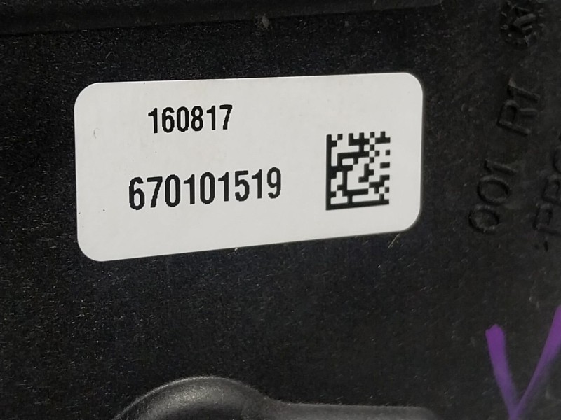 Recambio de cerradura puerta trasera derecha para maserati levante 3.0 v6 twinturbo cat referencia OEM IAM  670101519 