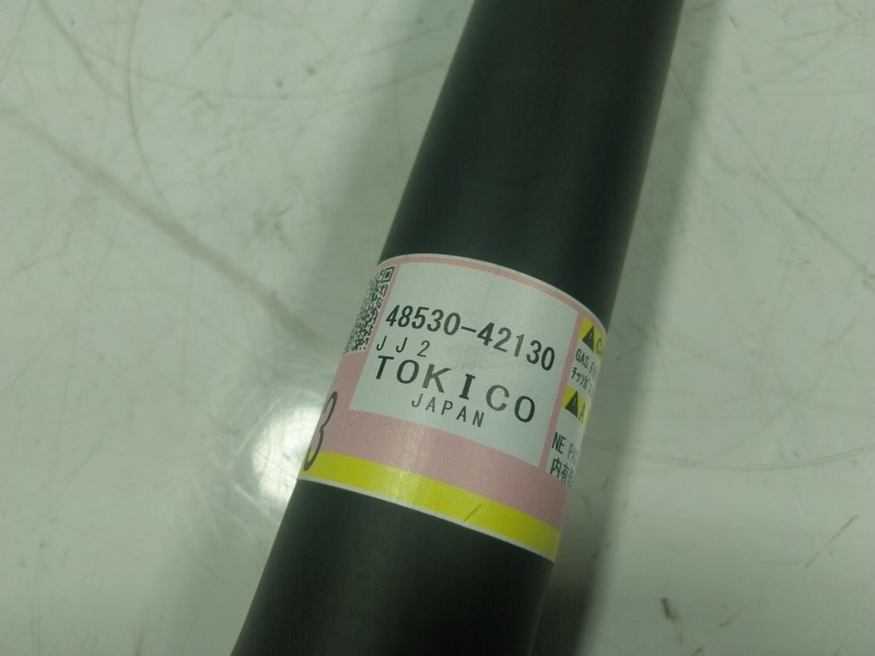 Recambio de amortiguador trasero derecho para toyota rav 4 v (_a5_, _h5_) 2.5 hybrid (axap54) referencia OEM IAM  4853042130 