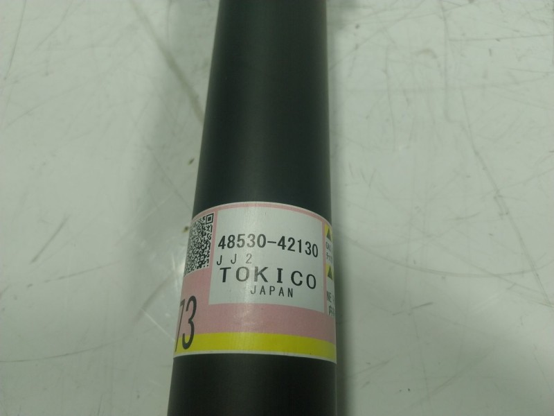 Recambio de amortiguador trasero izquierdo para toyota rav 4 v (_a5_, _h5_) 2.5 hybrid (axap54) referencia OEM IAM  4853042130 