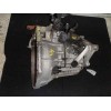 Recambio de caja cambios para ford focus lim. (cb4) trend referencia OEM IAM   