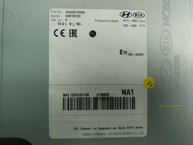 Recambio de sistema navegacion gps para hyundai tucson (tl, tle) 1.7 crdi referencia OEM IAM 96560D71004X 96560D7100 