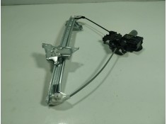 Recambio de elevalunas delantero derecho para toyota rav 4 v (_a5_, _h5_) 2.5 hybrid awd (axap54) referencia OEM IAM  8571012530 2