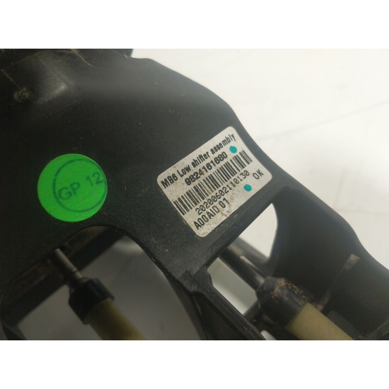 Recambio de palanca cambio para opel corsa f (p2jo) 1.2 (68) referencia OEM IAM  9824161680 