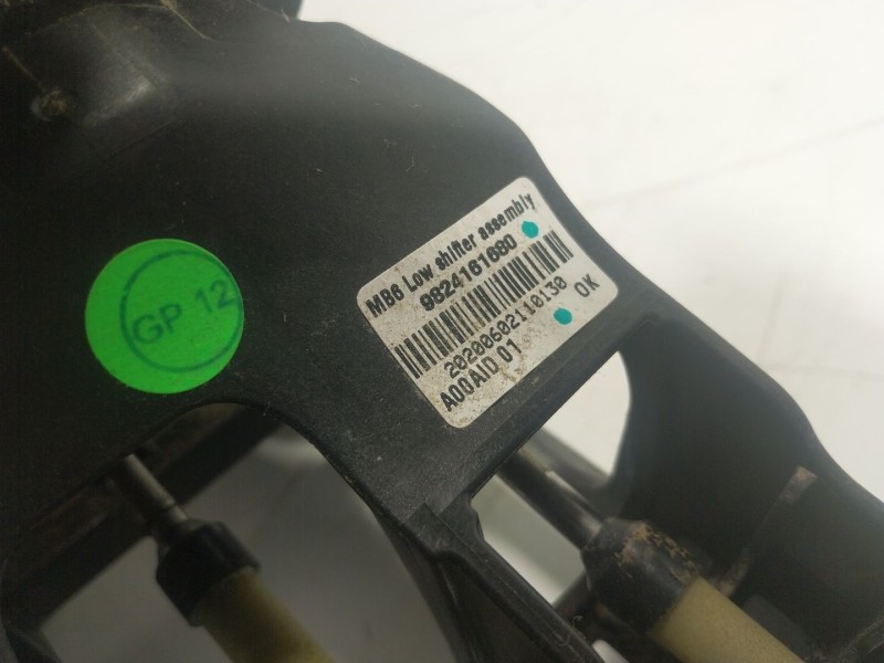 Recambio de palanca cambio para opel corsa f (p2jo) 1.2 (68) referencia OEM IAM  9824161680 