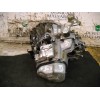Recambio de caja cambios para rover 400 ii hatchback (rt) 414 si referencia OEM IAM   