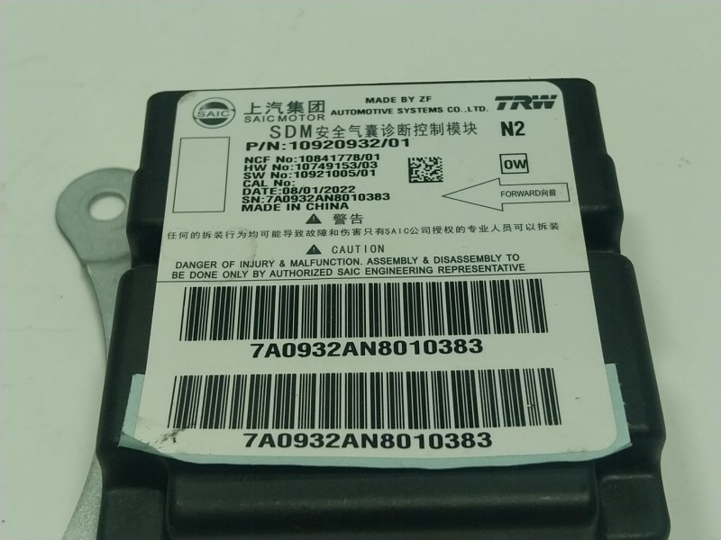 Recambio de centralita airbag para mg mg zs suv 1.5 vti referencia OEM IAM  1092093201 