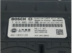 Recambio de centralita motor uce para mg mg zs suv 1.5 vti referencia OEM IAM  11033128  2