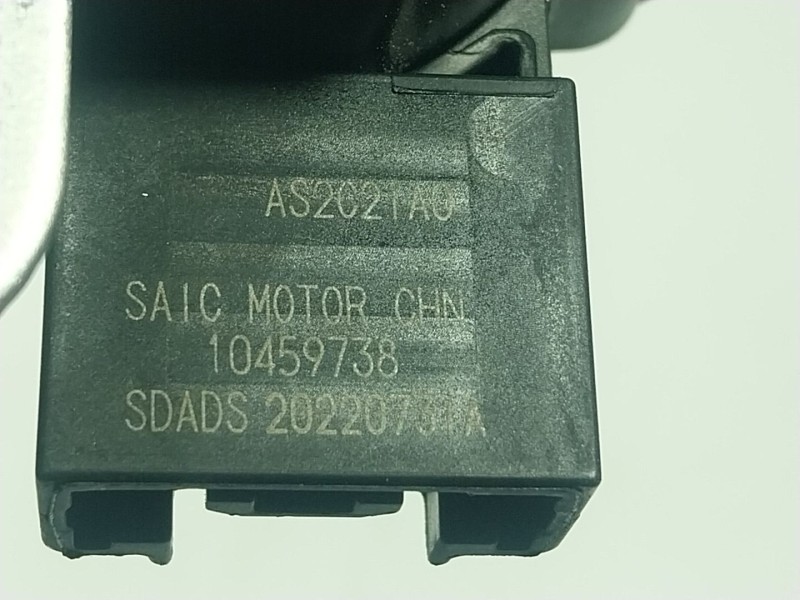 Recambio de cerradura maletero / porton para mg mg zs suv 1.5 vti referencia OEM IAM  10459738 