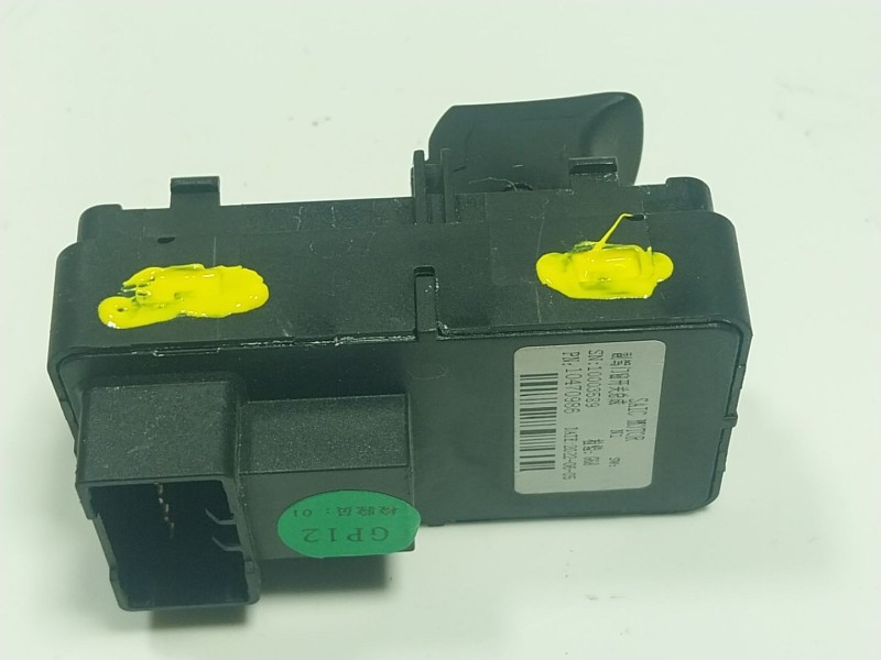 Recambio de mando elevalunas delantero derecho para mg mg zs suv 1.5 vti referencia OEM IAM   