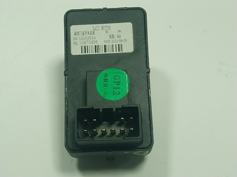 Recambio de mando elevalunas delantero derecho para mg mg zs suv 1.5 vti referencia OEM IAM   