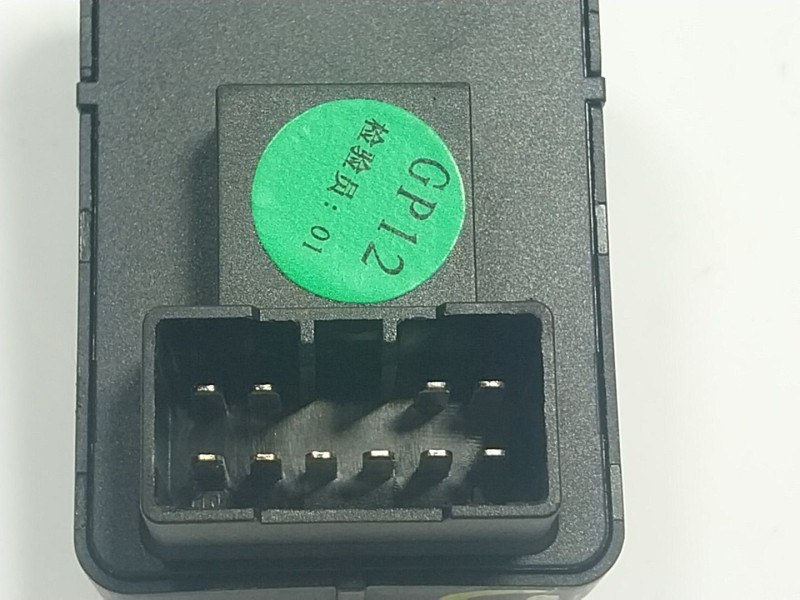 Recambio de mando elevalunas trasero derecho para mg mg zs suv 1.5 vti referencia OEM IAM  10003589 