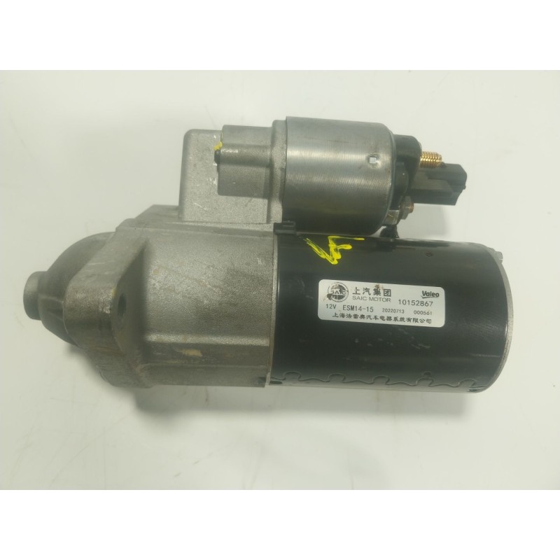 Recambio de motor arranque para mg mg zs suv 1.5 vti referencia OEM IAM  10152867 