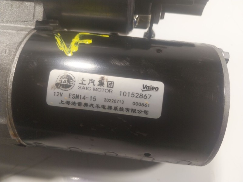 Recambio de motor arranque para mg mg zs suv 1.5 vti referencia OEM IAM  10152867 