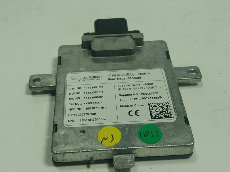 Recambio de modulo electronico para mg mg zs suv 1.5 vti referencia OEM IAM  11431851 