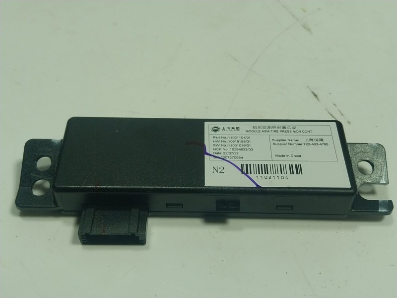 Recambio de modulo electronico para mg mg zs suv 1.5 vti referencia OEM IAM  11021104 