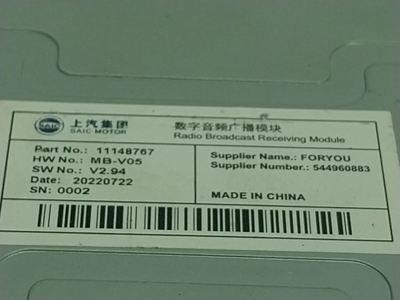 Recambio de modulo electronico para mg mg zs suv 1.5 vti referencia OEM IAM  11148767 