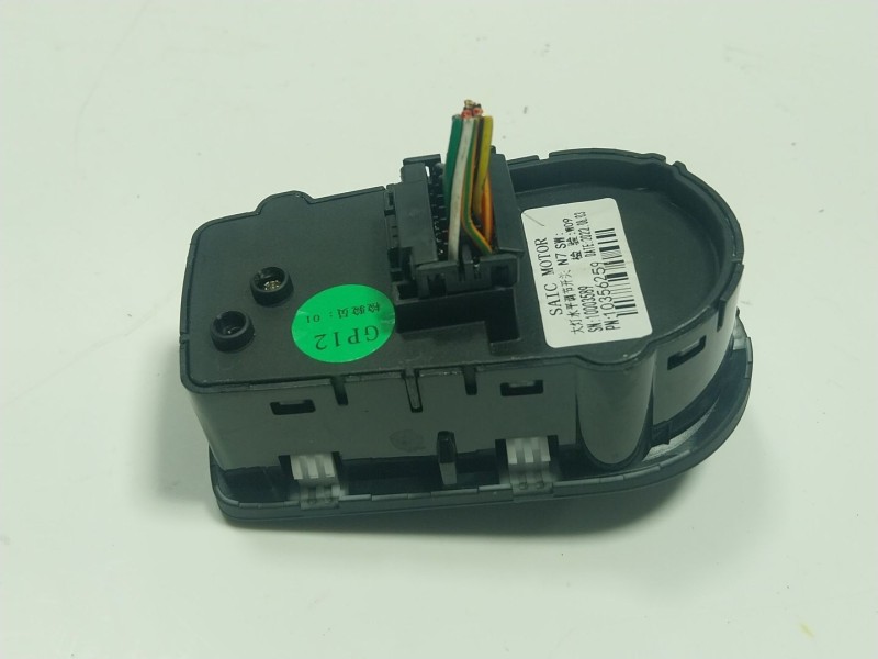 Recambio de mando retrovisor para mg mg zs suv 1.5 vti referencia OEM IAM  10356259 