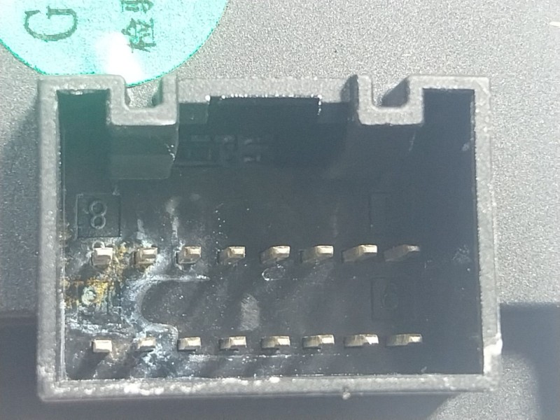 Recambio de mando retrovisor para mg mg zs suv 1.5 vti referencia OEM IAM  10356259 