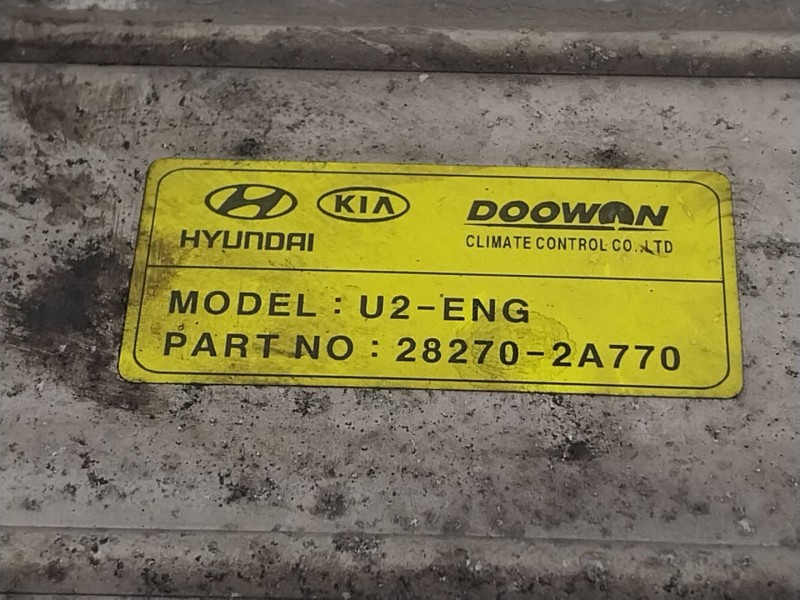 Recambio de intercooler para kia pro cee´d (jd) 1.6 crdi 128 referencia OEM IAM 282712A740 282702A770 