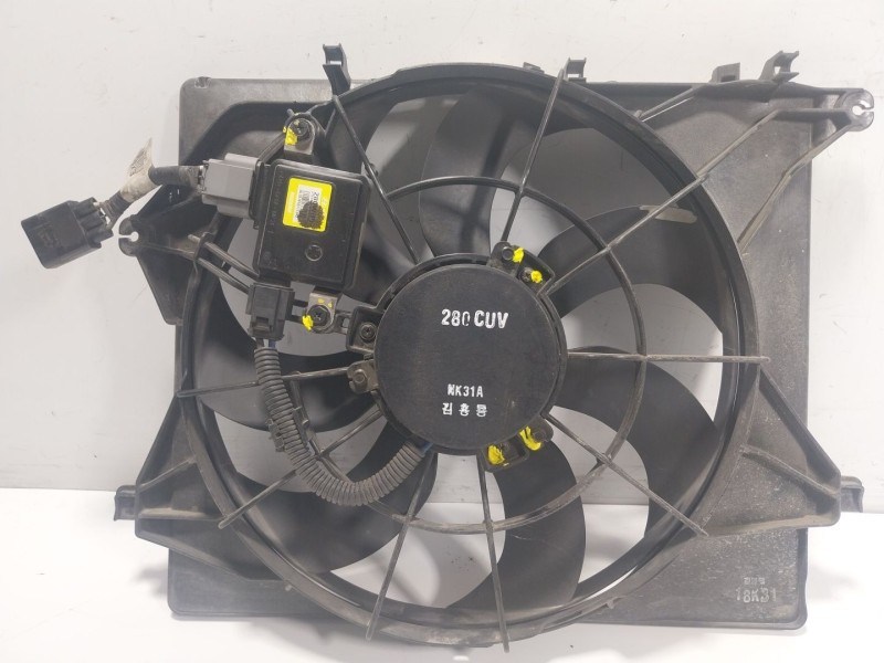 Recambio de electroventilador para kia stonic (ybcuv) 1.6 crdi cat referencia OEM IAM 25380H8200 25385D9000 