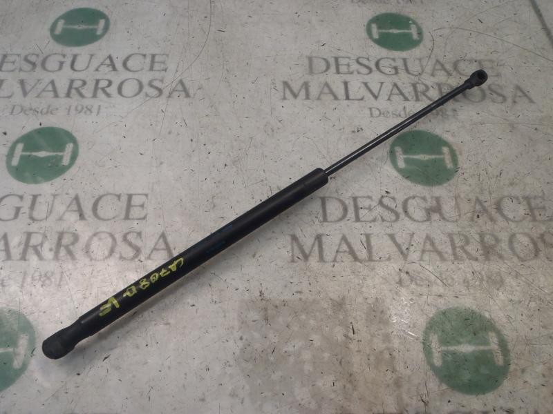 Recambio de amortiguadores maletero / porton para seat ibiza (6l1) cool referencia OEM IAM   