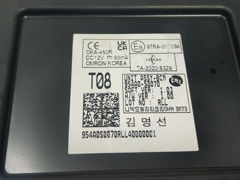 Recambio de modulo electronico para hyundai i30 (pde, pd, pden) 2.0 n referencia OEM IAM  954A0S0070 