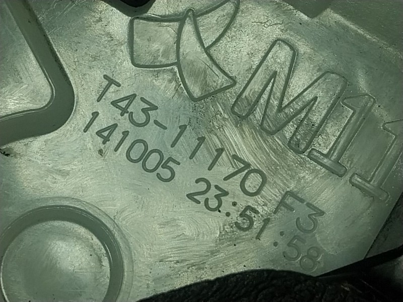 Recambio de cerradura puerta delantera derecha para toyota prius (_w3_) 1.8 hybrid (zvw3_) referencia OEM IAM  141005 