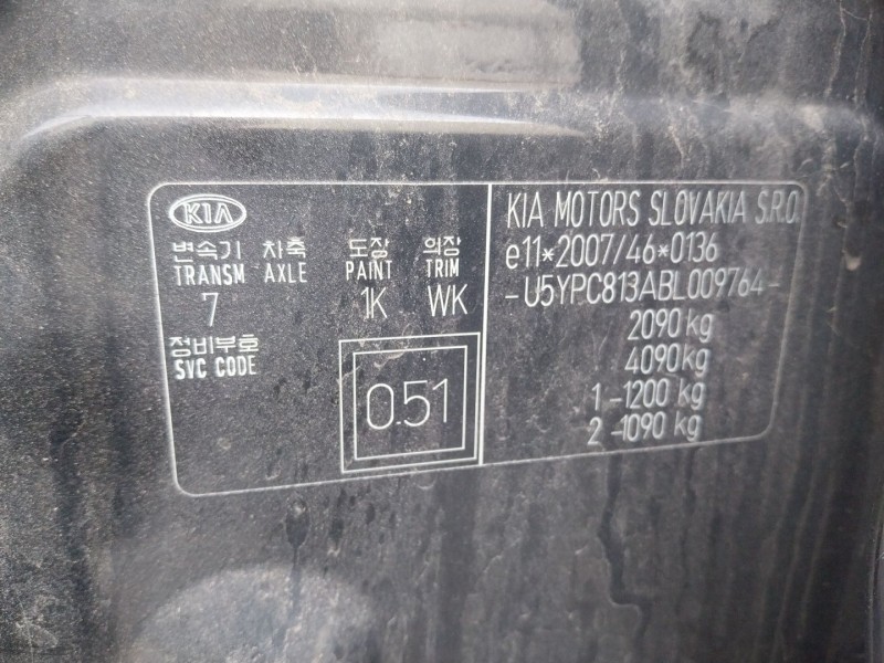 kia sportage iii (sl) del año 2011