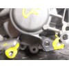 Recambio de motor completo para peugeot 208 ii (ub_, up_, uw_, uj_) e-208 referencia OEM IAM  ZK01 