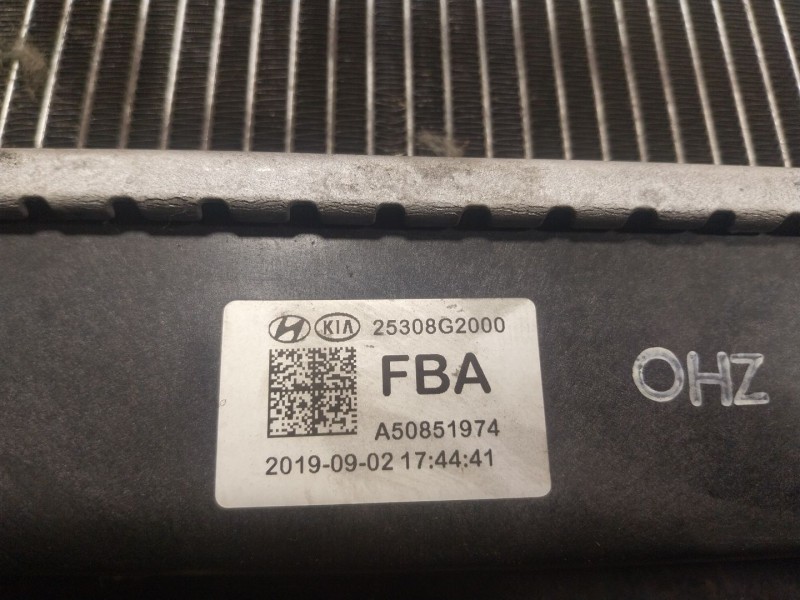 Recambio de radiador agua para hyundai ioniq (ae) 1.6 gdi hybrid referencia OEM IAM  25308G2000 